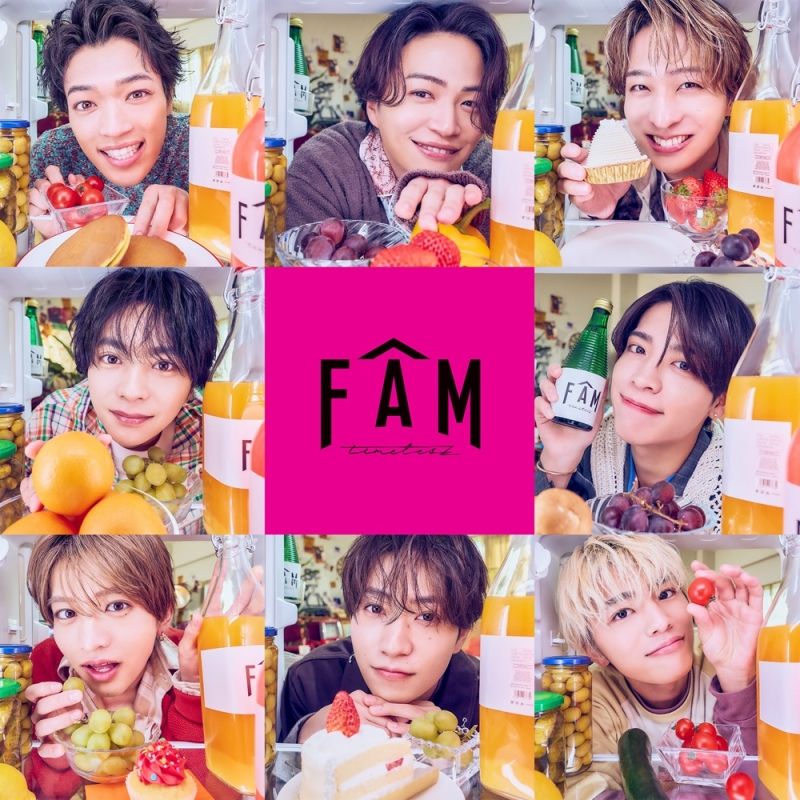 timelesz' first album under the new lineup, “FAM,” is now
